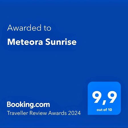 Meteora Sunrise Apartment Kalampáka Luaran gambar