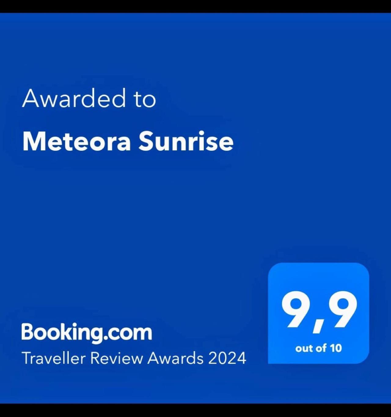 Meteora Sunrise Apartment Kalampáka Luaran gambar